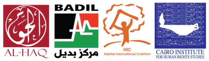 Al-Haq and Partners Send Joint Submission to the UN Committee on the Elimination of Racial Discrimination Ahead of Israel’s Review