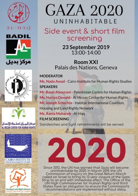 Gaza 2020: Uninhabitable – Side Event & Short Film Screening at the UN Human Rights Council