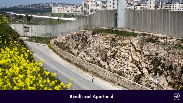 Al-Haq Sends Letters to Third States Ahead of the Public Hearings in the Forthcoming International Court of Justice Advisory Proceedings on the Obligations of Israel 