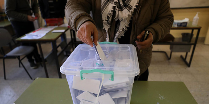 بيان صحفي صادر عن المؤسسات الأهلية والحقوقية حول القرار بقانون بشأن الانتخابات المحلية وتعديلاته اللاحقة