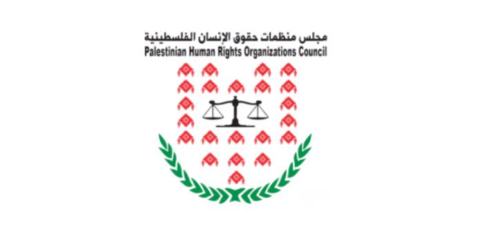 PHROC Condemns the Cancellation of the Sde Teiman Indictment as a Deliberate Whitewashing of Torture and a Further Entrenchment of Apartheid and Impunity