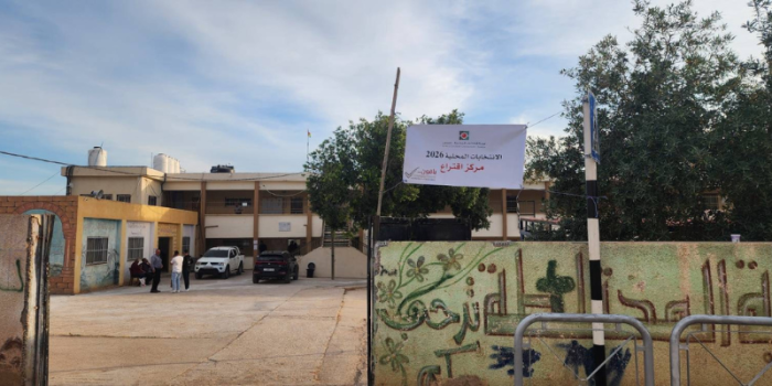 بيان صحفي: بشأن اقتراع انتخابات مجالس الهيئات المحلية