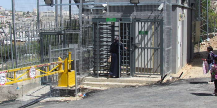 في الأول من أيار: الحرمان المستمر للفلسطينيين والفلسطينيات من سبل العيش