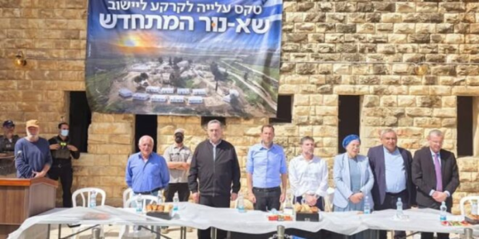 Al-Haq calls for immediate and overdue measures from Third States to prevent Israel’s illegal annexation of the Palestinian territory through settlement expansion