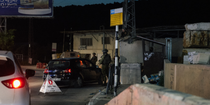 Al-Haq Welcomes Landmark Report from B’Tselem, “The Elimination Project”