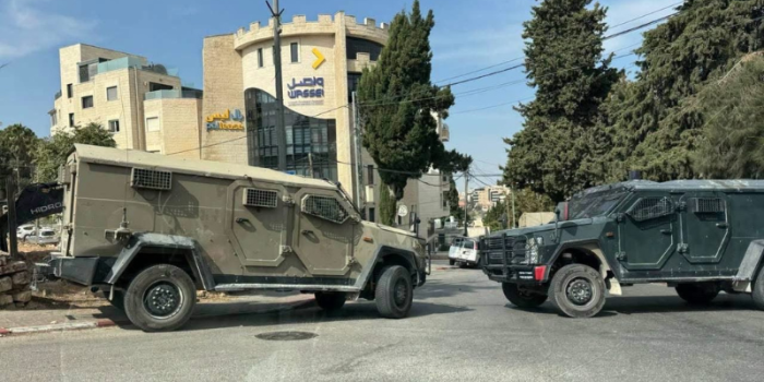 PHROC Strongly Condemns Israel’s continued attacks on Civil Society and Human Rights Defenders